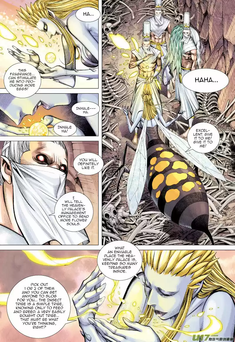 Journey to the West (Zheng Jian He) 54