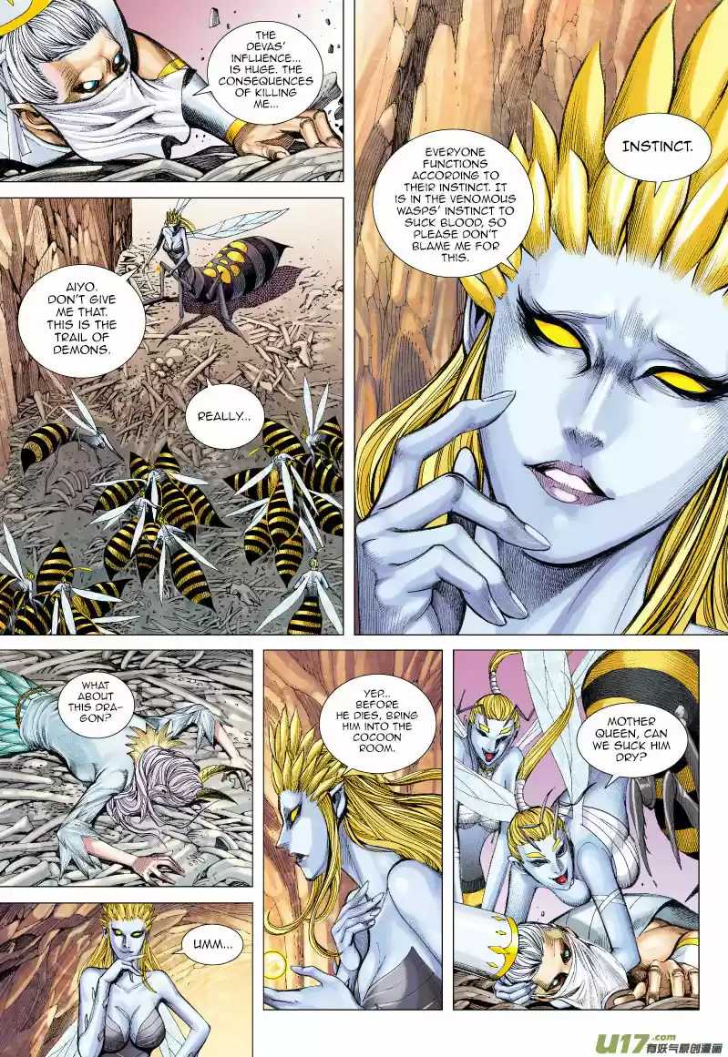 Journey to the West (Zheng Jian He) 54