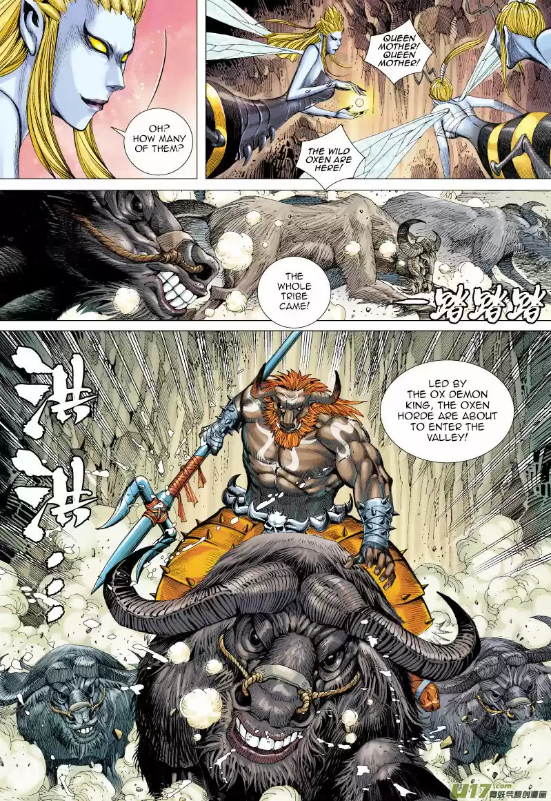 Journey to the West (Zheng Jian He) 54