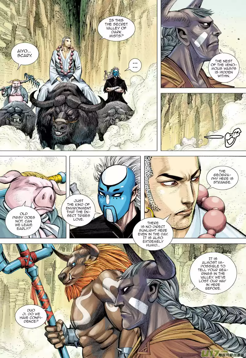 Journey to the West (Zheng Jian He) 54