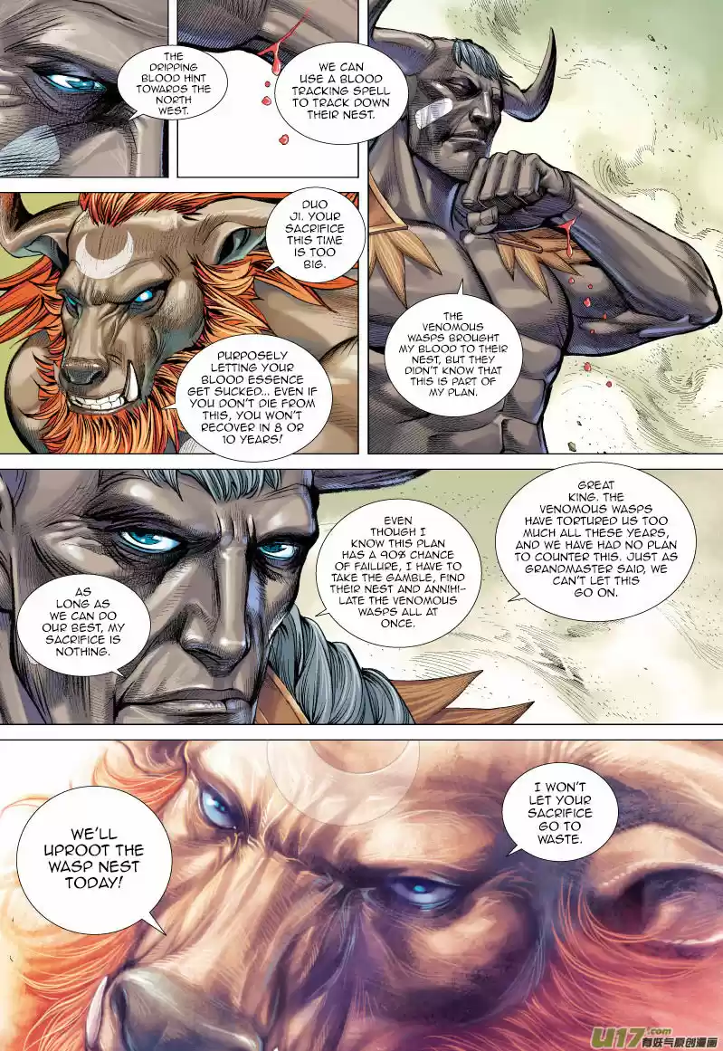 Journey to the West (Zheng Jian He) 54