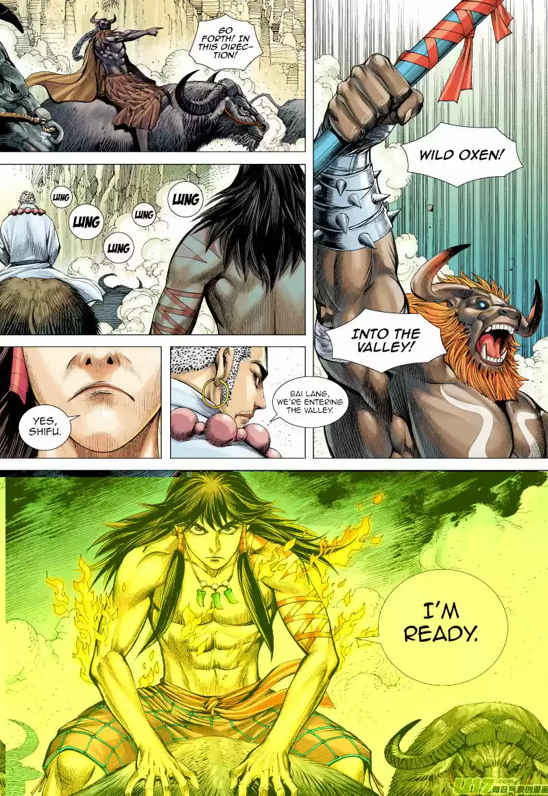 Journey to the West (Zheng Jian He) 54