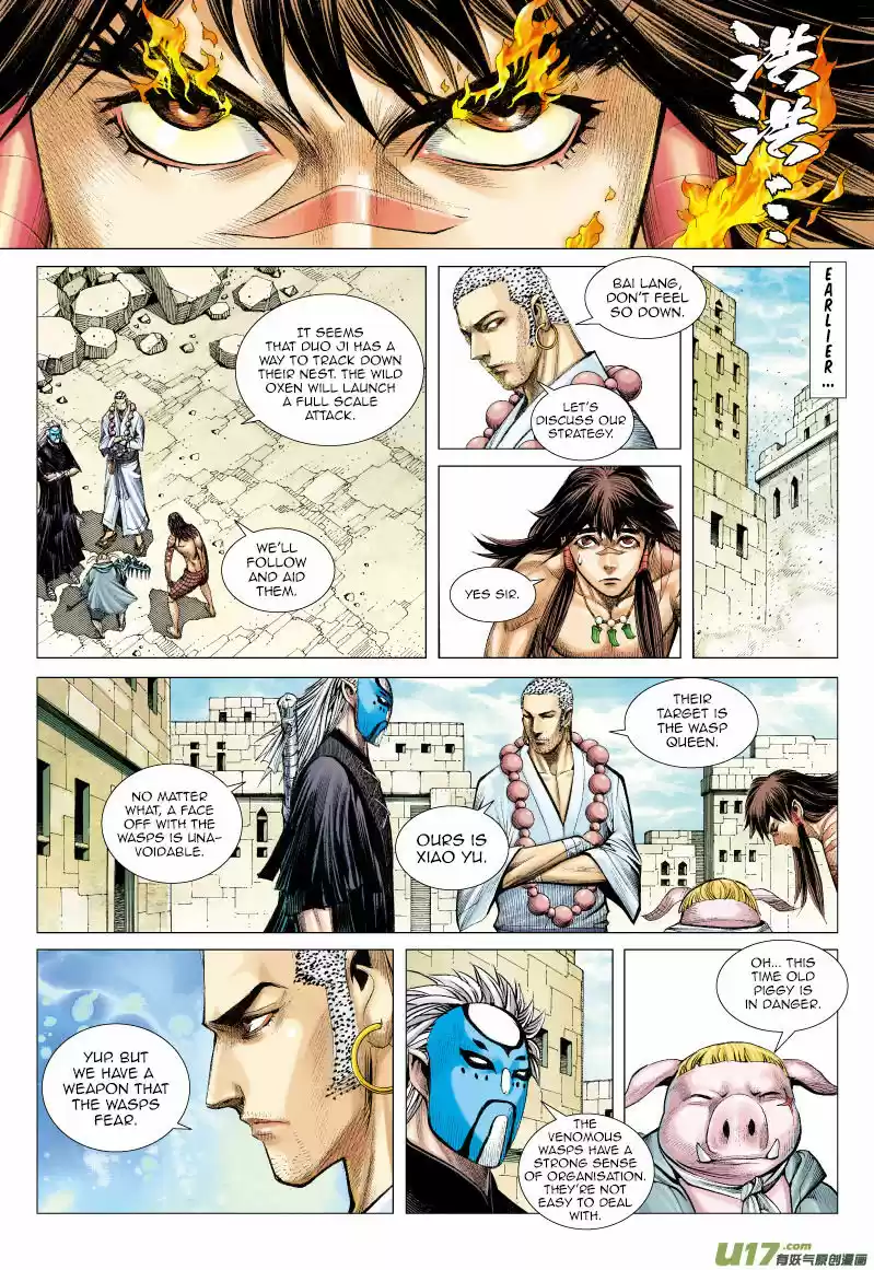 Journey to the West (Zheng Jian He) 54