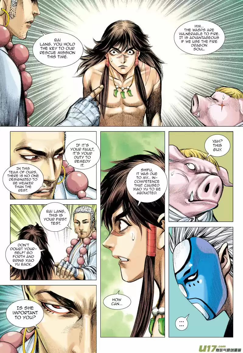 Journey to the West (Zheng Jian He) 54