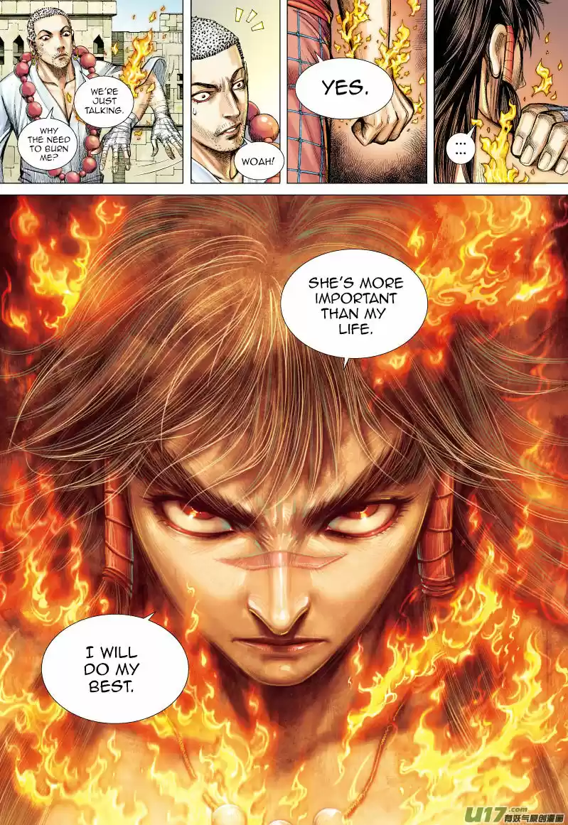 Journey to the West (Zheng Jian He) 54