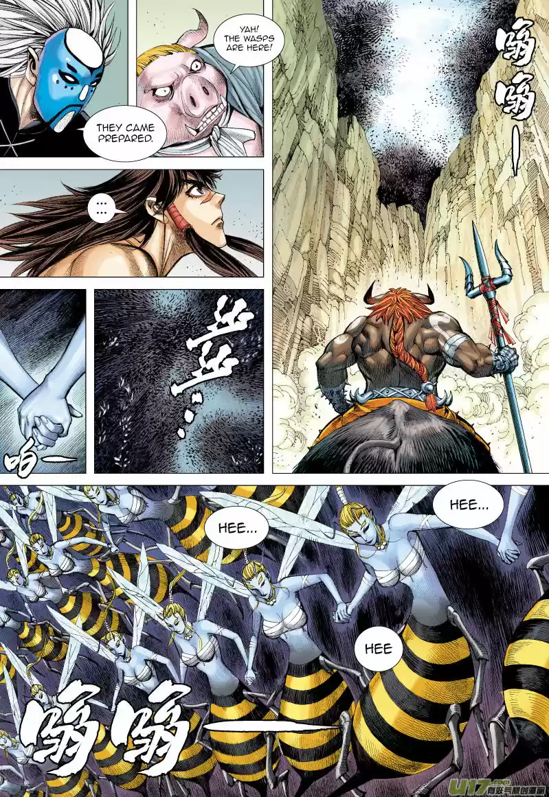 Journey to the West (Zheng Jian He) 54