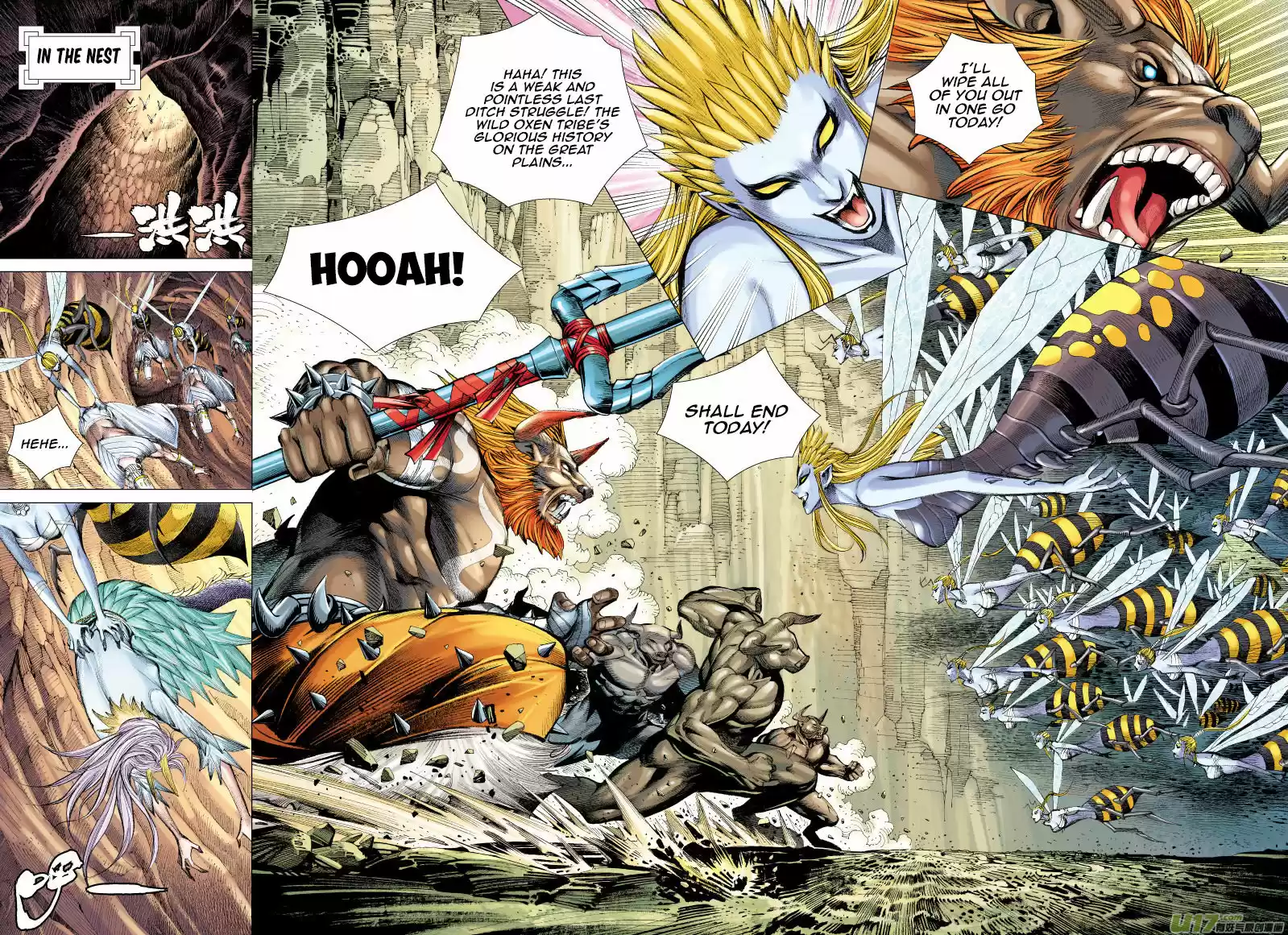 Journey to the West (Zheng Jian He) 54