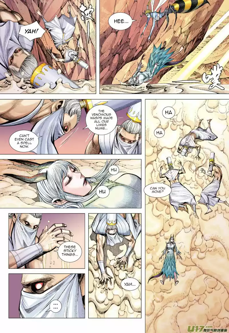 Journey to the West (Zheng Jian He) 54