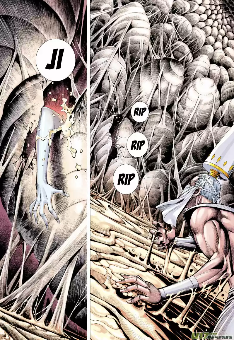 Journey to the West (Zheng Jian He) 54