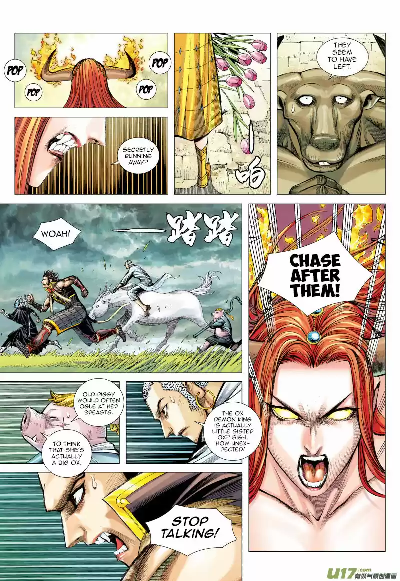 Journey to the West (Zheng Jian He) 54