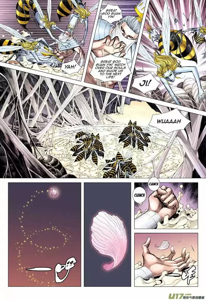 Journey to the West (Zheng Jian He) 55