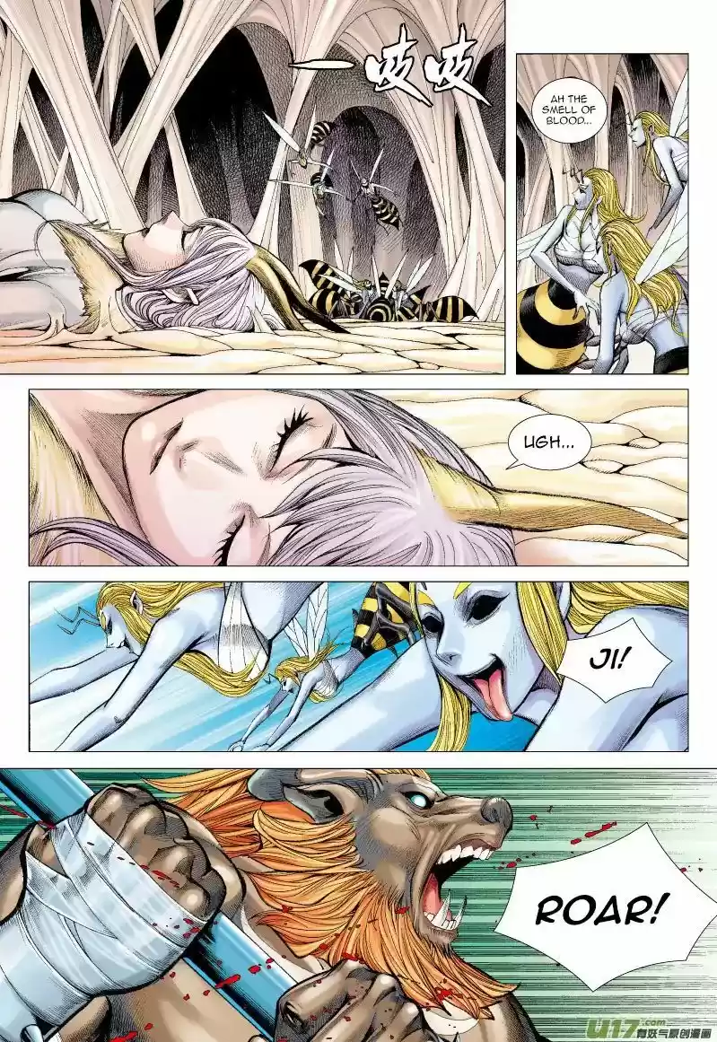 Journey to the West (Zheng Jian He) 55