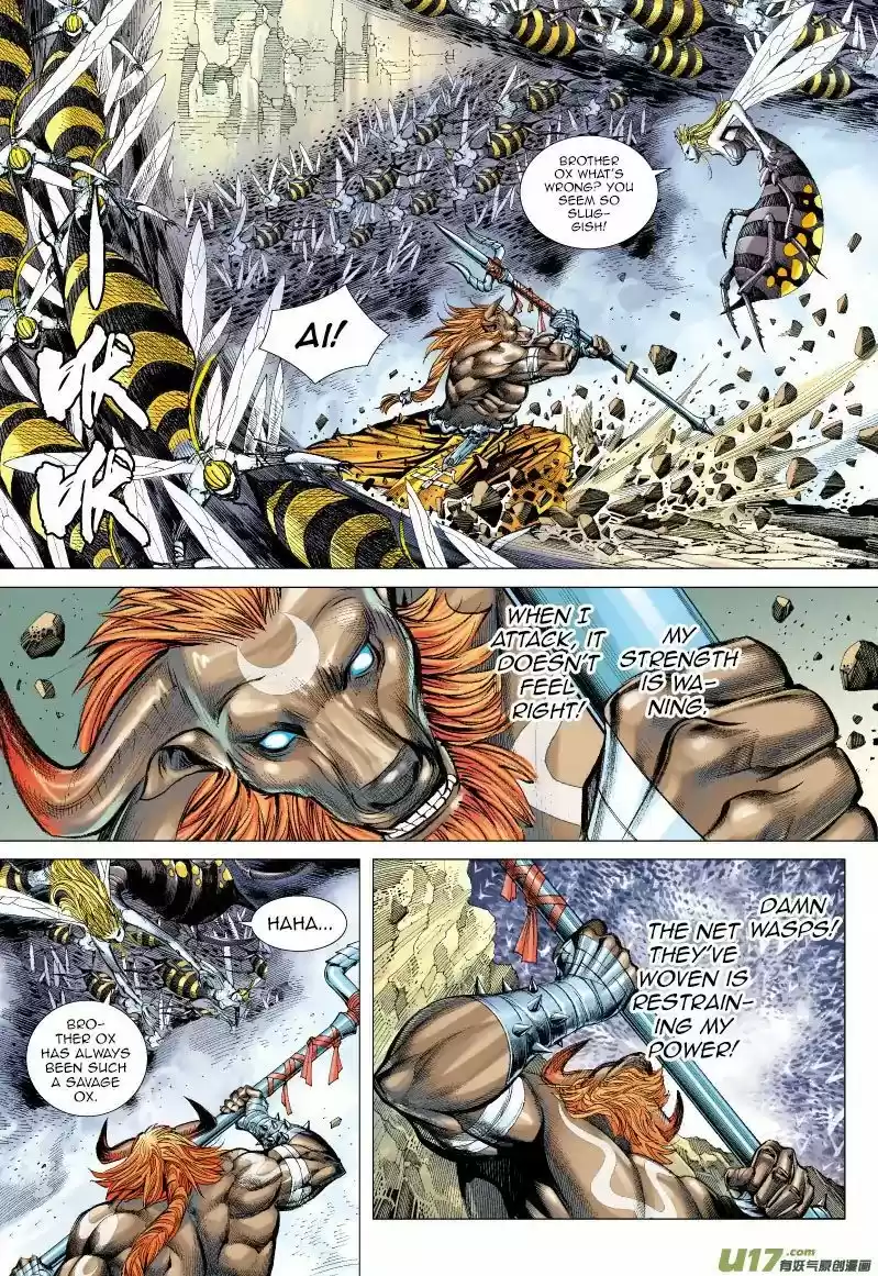 Journey to the West (Zheng Jian He) 55