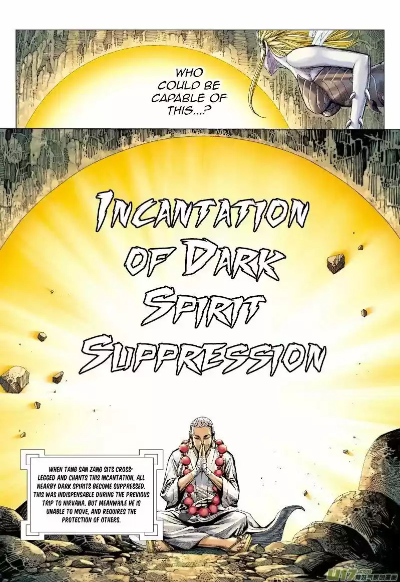 Journey to the West (Zheng Jian He) 55