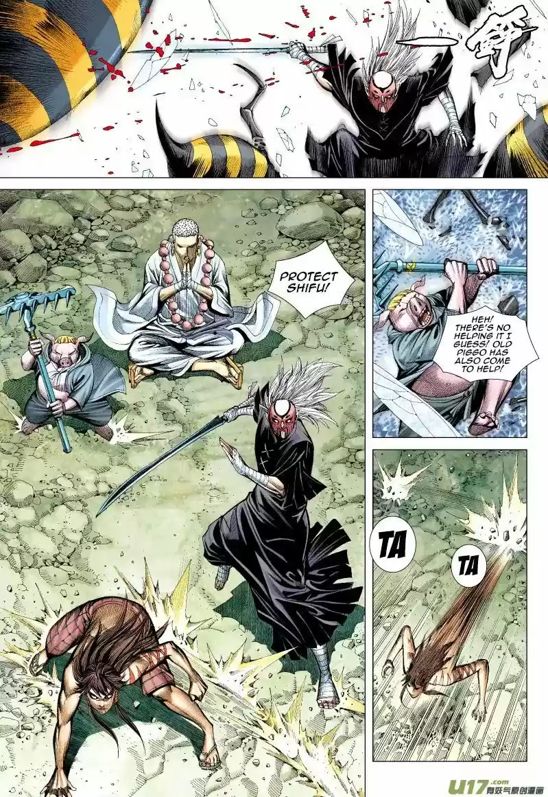 Journey to the West (Zheng Jian He) 55