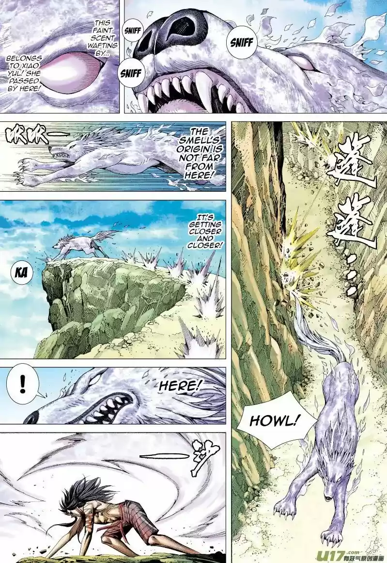 Journey to the West (Zheng Jian He) 55