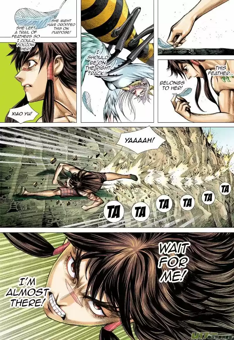 Journey to the West (Zheng Jian He) 55