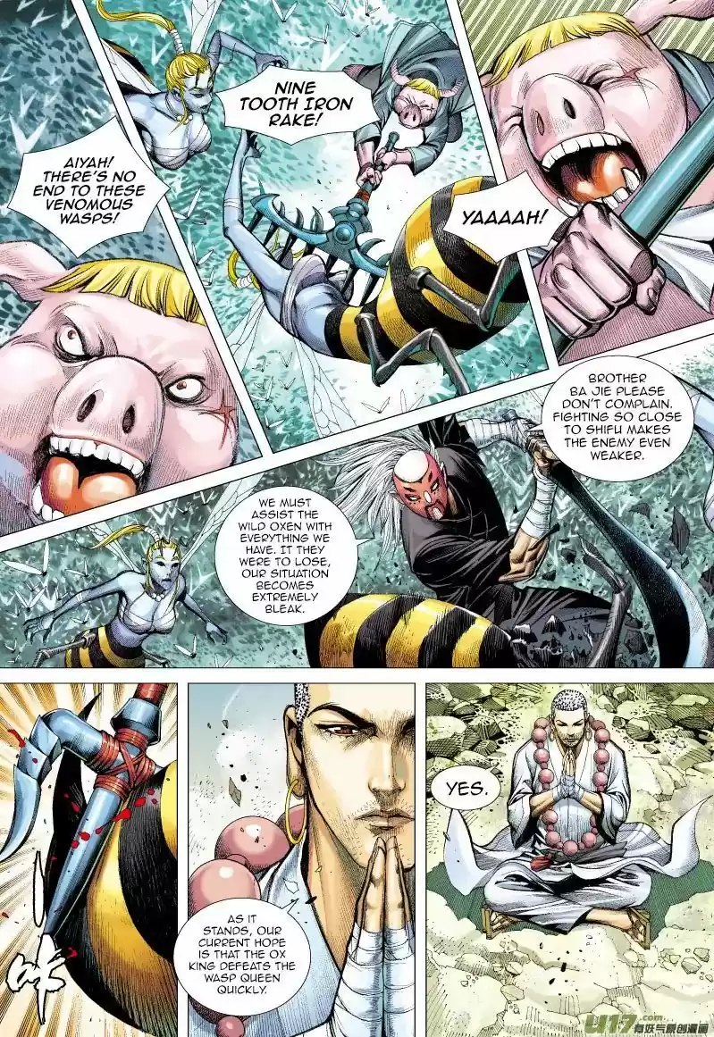 Journey to the West (Zheng Jian He) 55