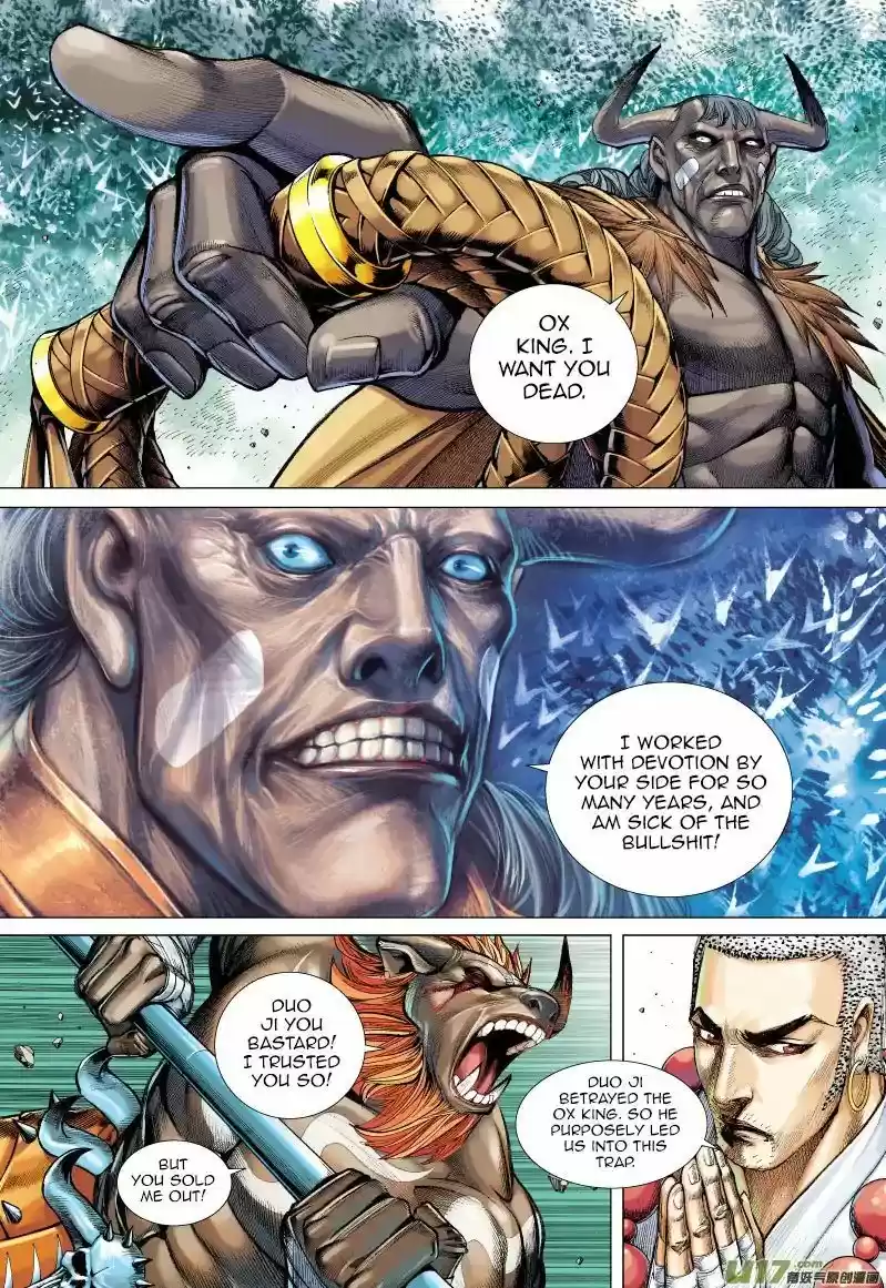 Journey to the West (Zheng Jian He) 55