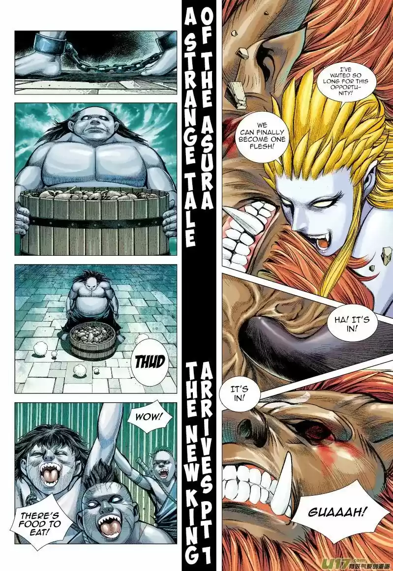 Journey to the West (Zheng Jian He) 55