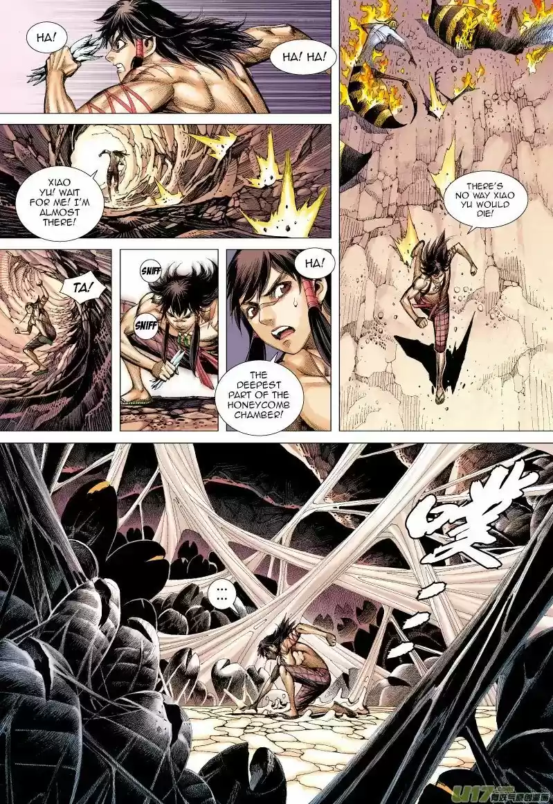 Journey to the West (Zheng Jian He) 56