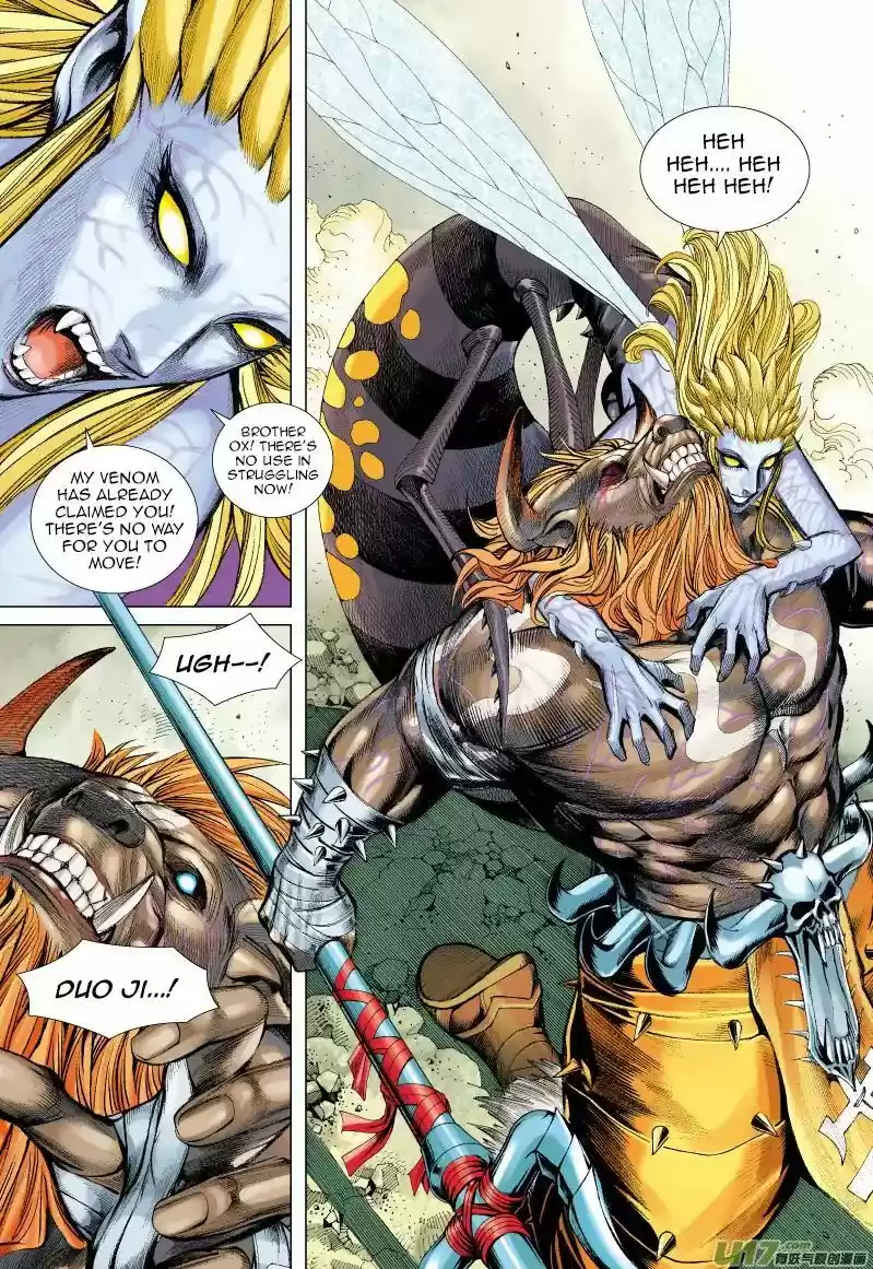 Journey to the West (Zheng Jian He) 56