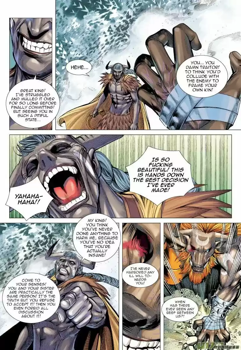 Journey to the West (Zheng Jian He) 56