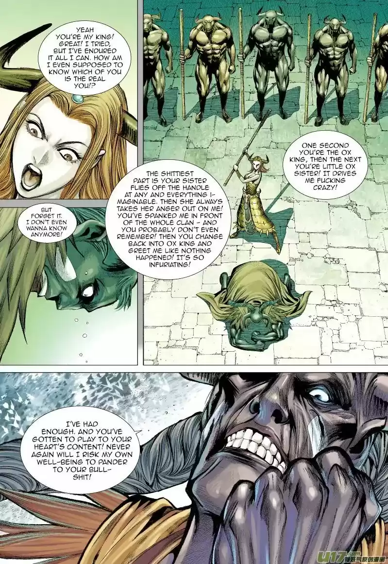 Journey to the West (Zheng Jian He) 56