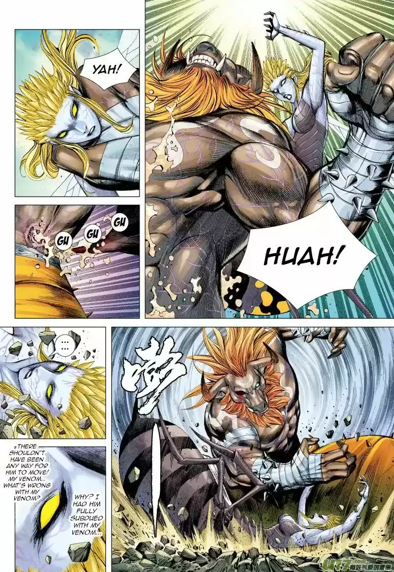 Journey to the West (Zheng Jian He) 56