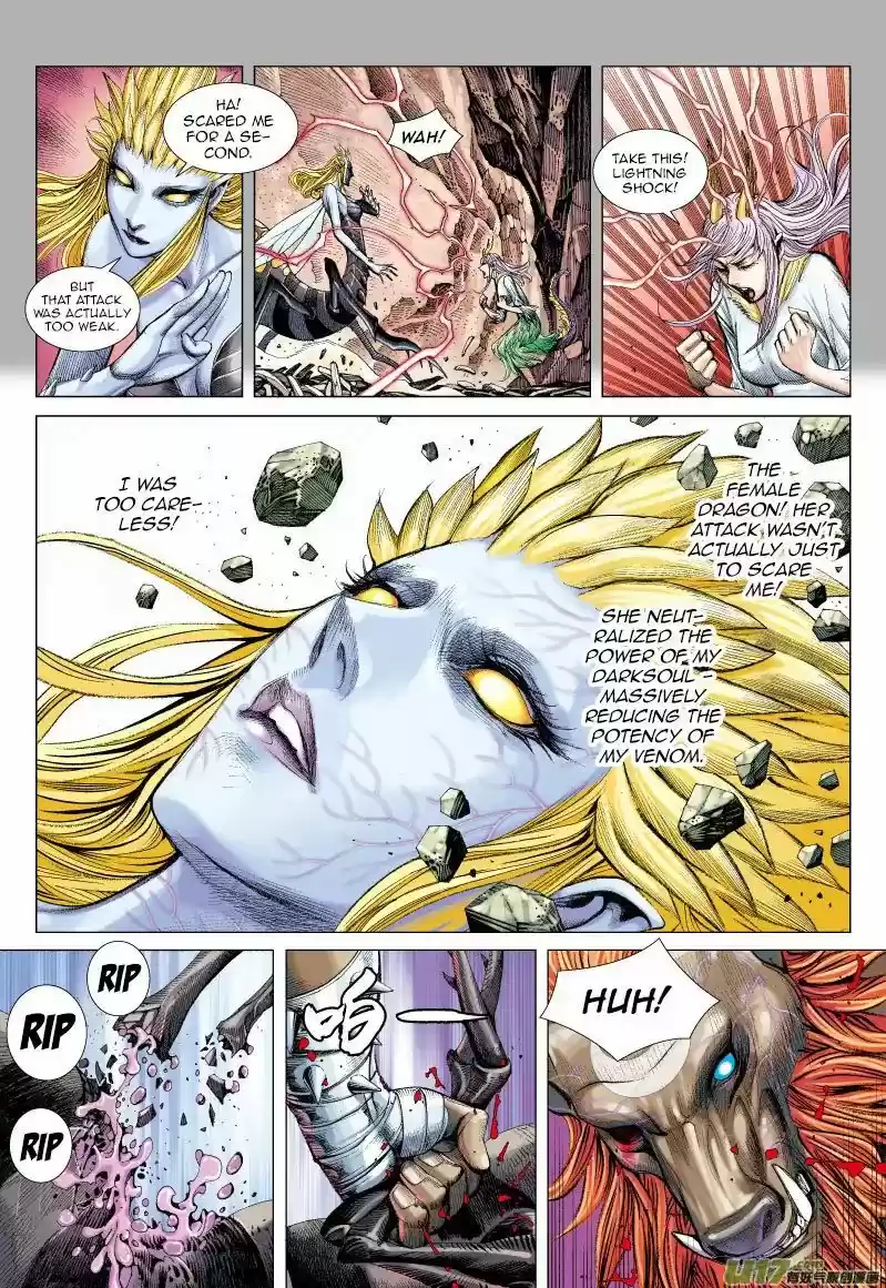 Journey to the West (Zheng Jian He) 56