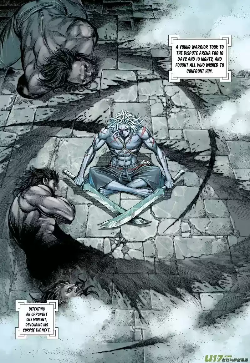 Journey to the West (Zheng Jian He) 56