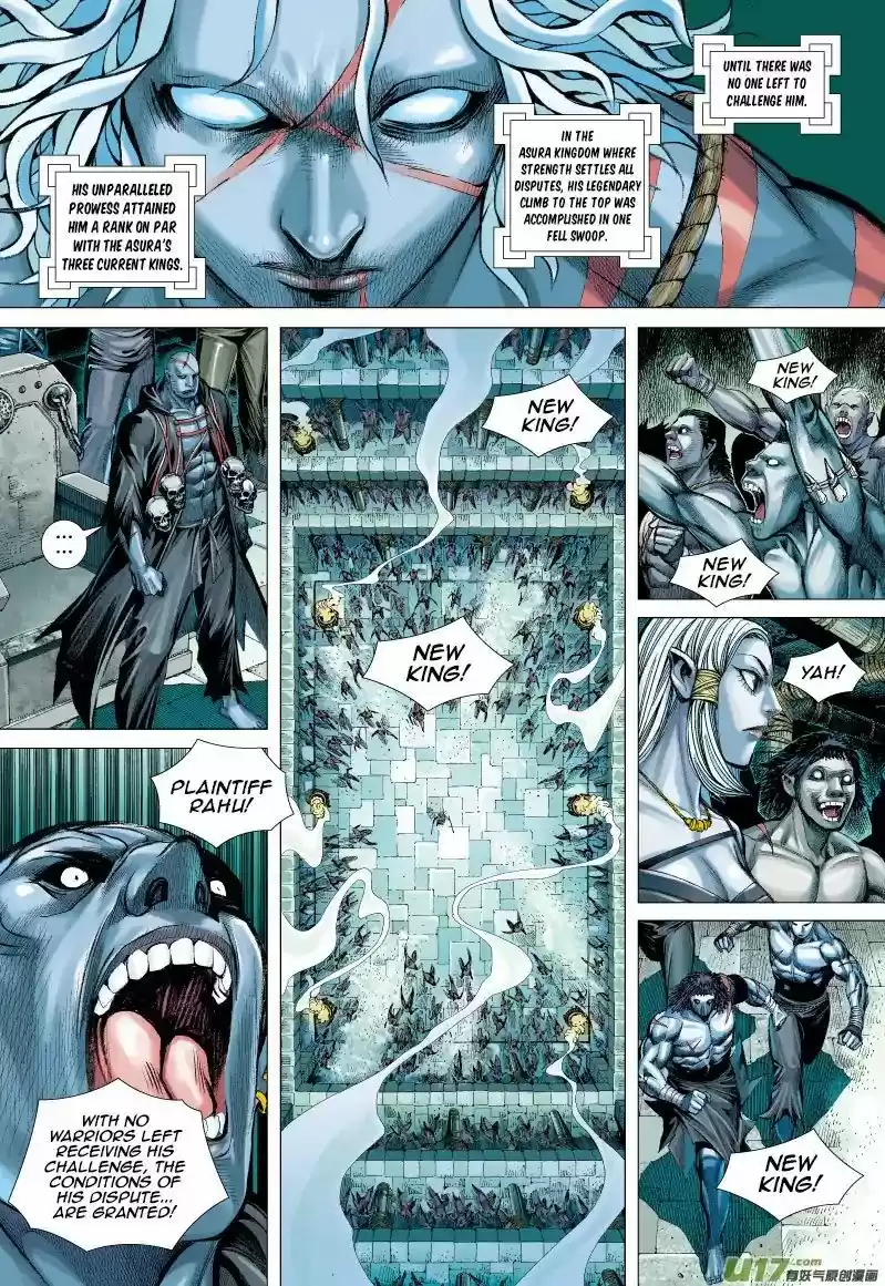 Journey to the West (Zheng Jian He) 56