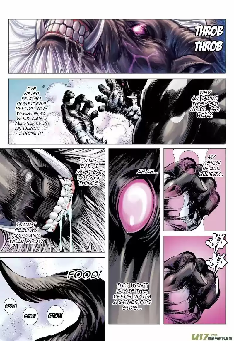 Journey to the West (Zheng Jian He) 57