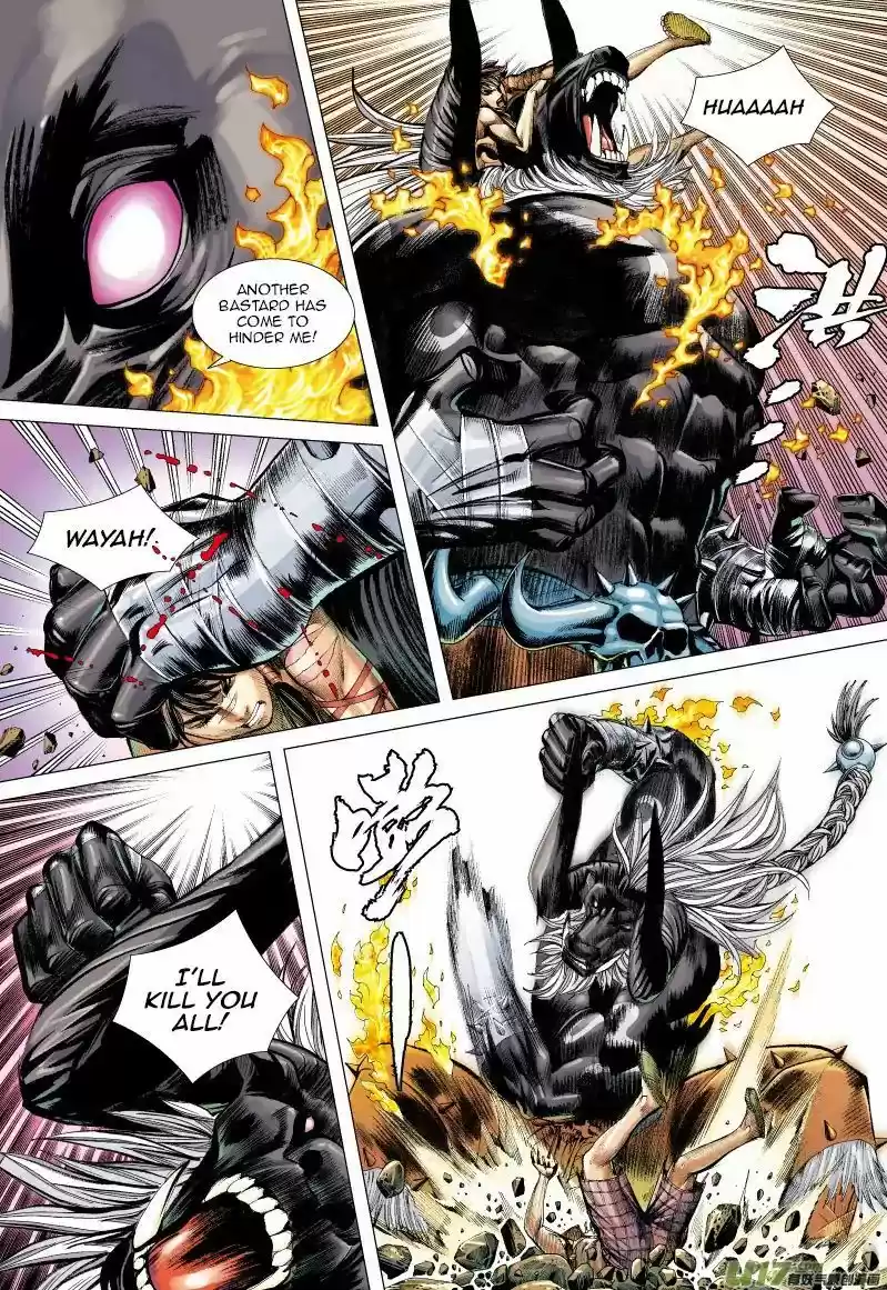 Journey to the West (Zheng Jian He) 57