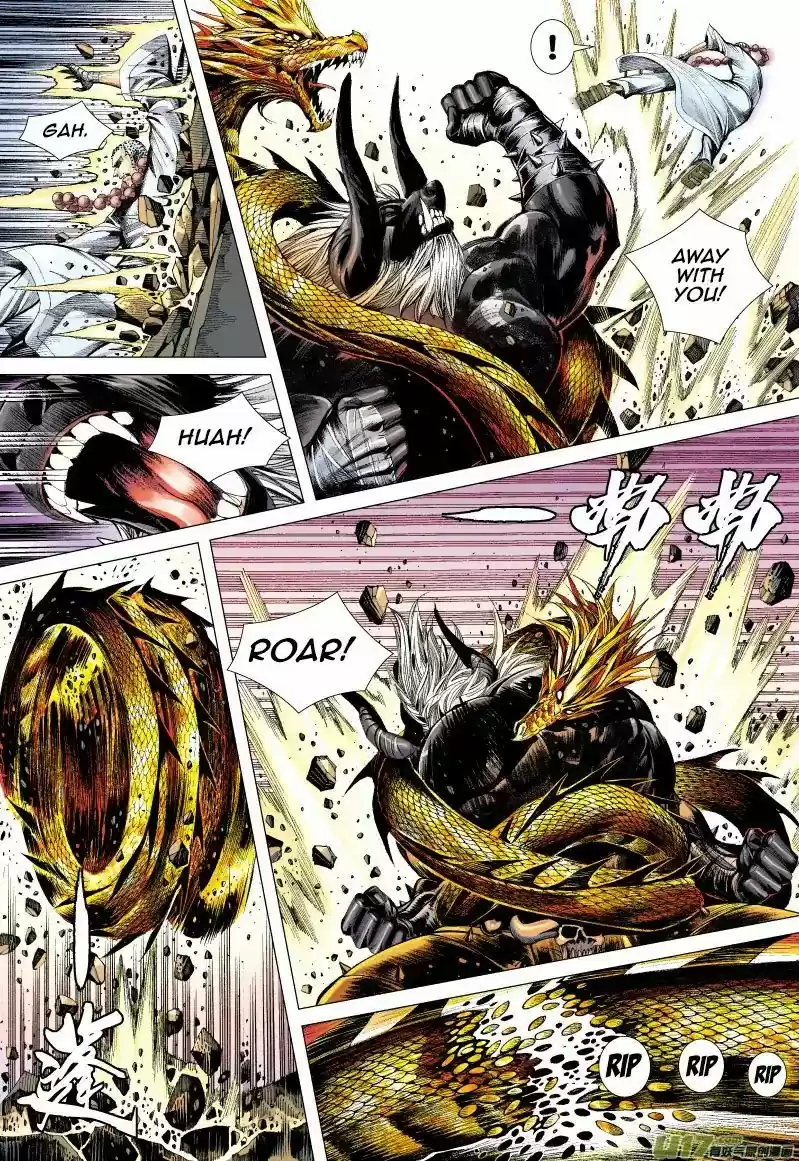 Journey to the West (Zheng Jian He) 57