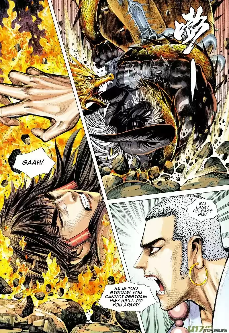 Journey to the West (Zheng Jian He) 57