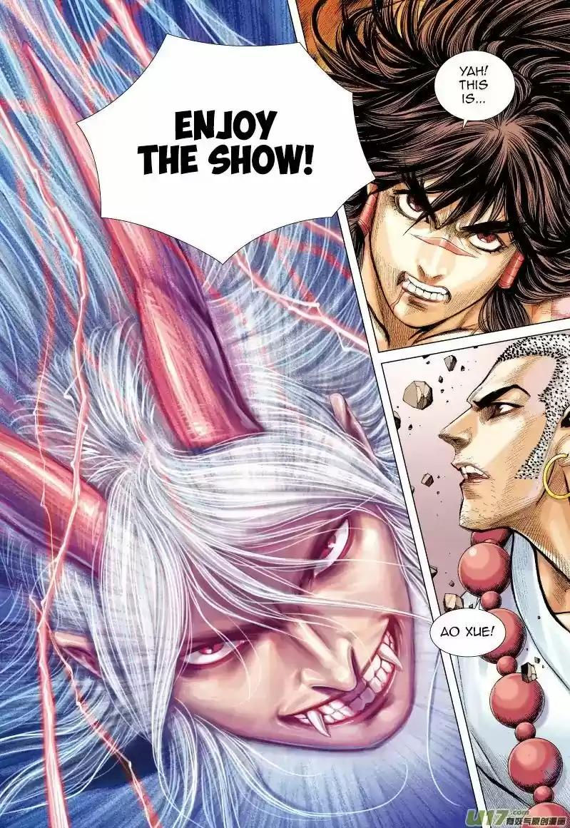 Journey to the West (Zheng Jian He) 57