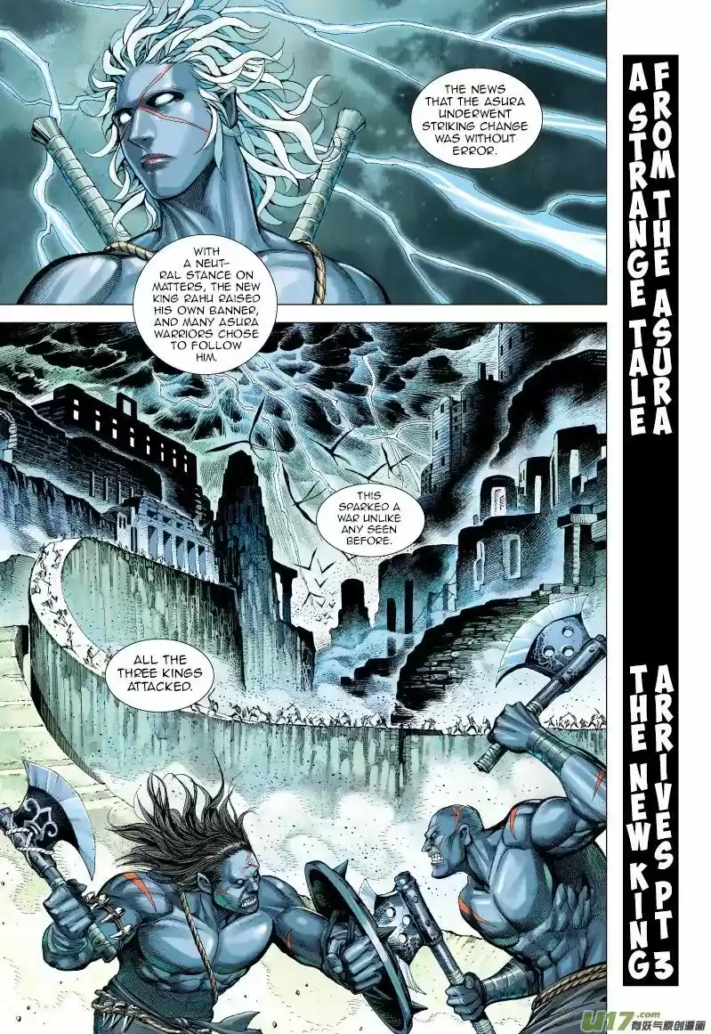 Journey to the West (Zheng Jian He) 57