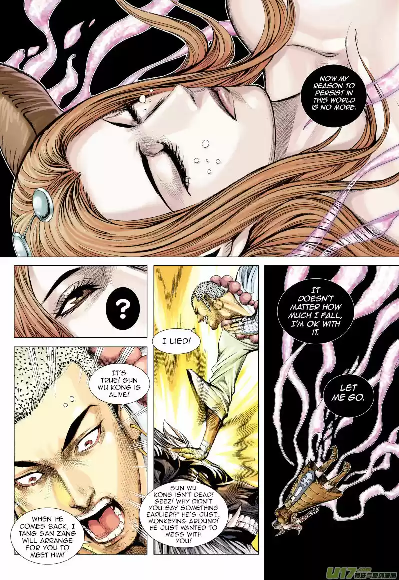 Journey to the West (Zheng Jian He) 58