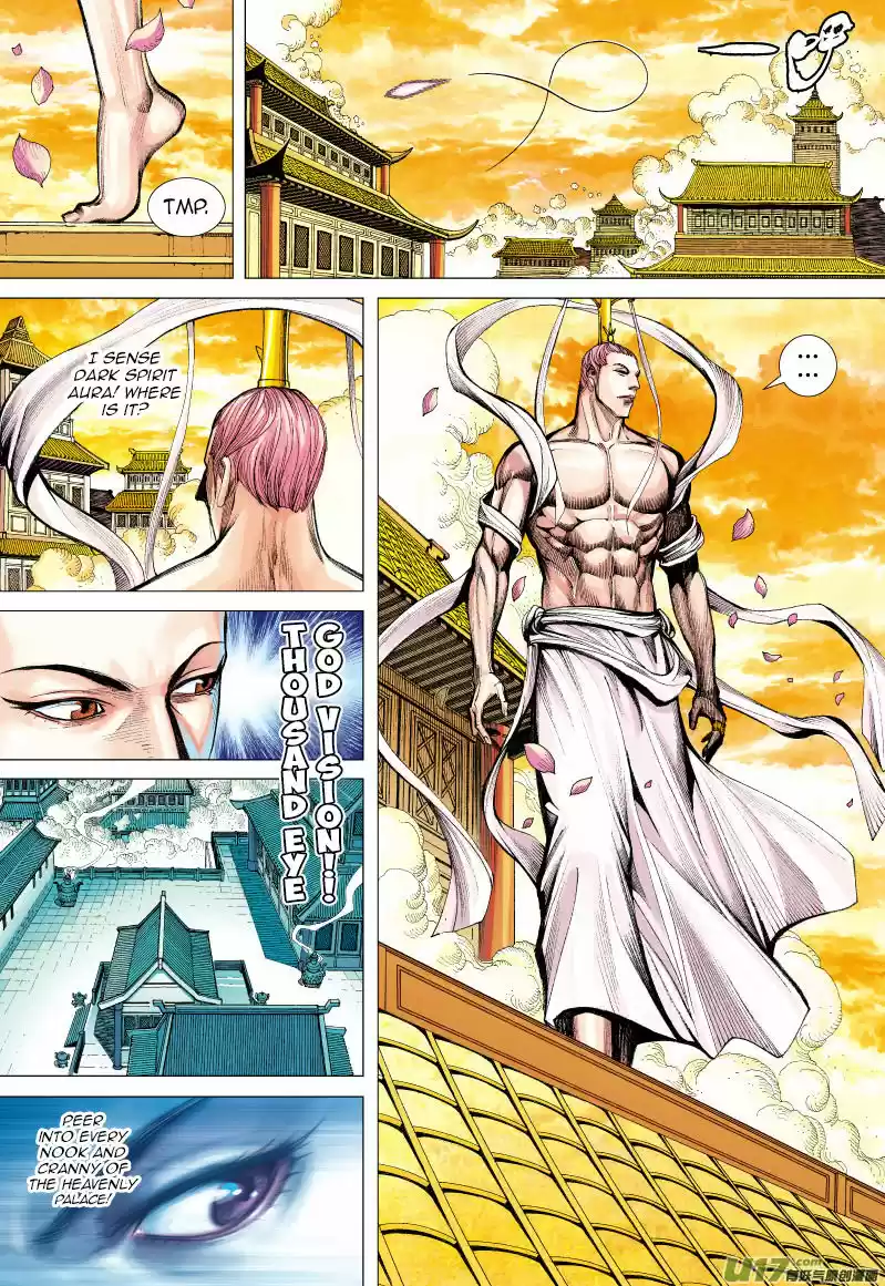 Journey to the West (Zheng Jian He) 58