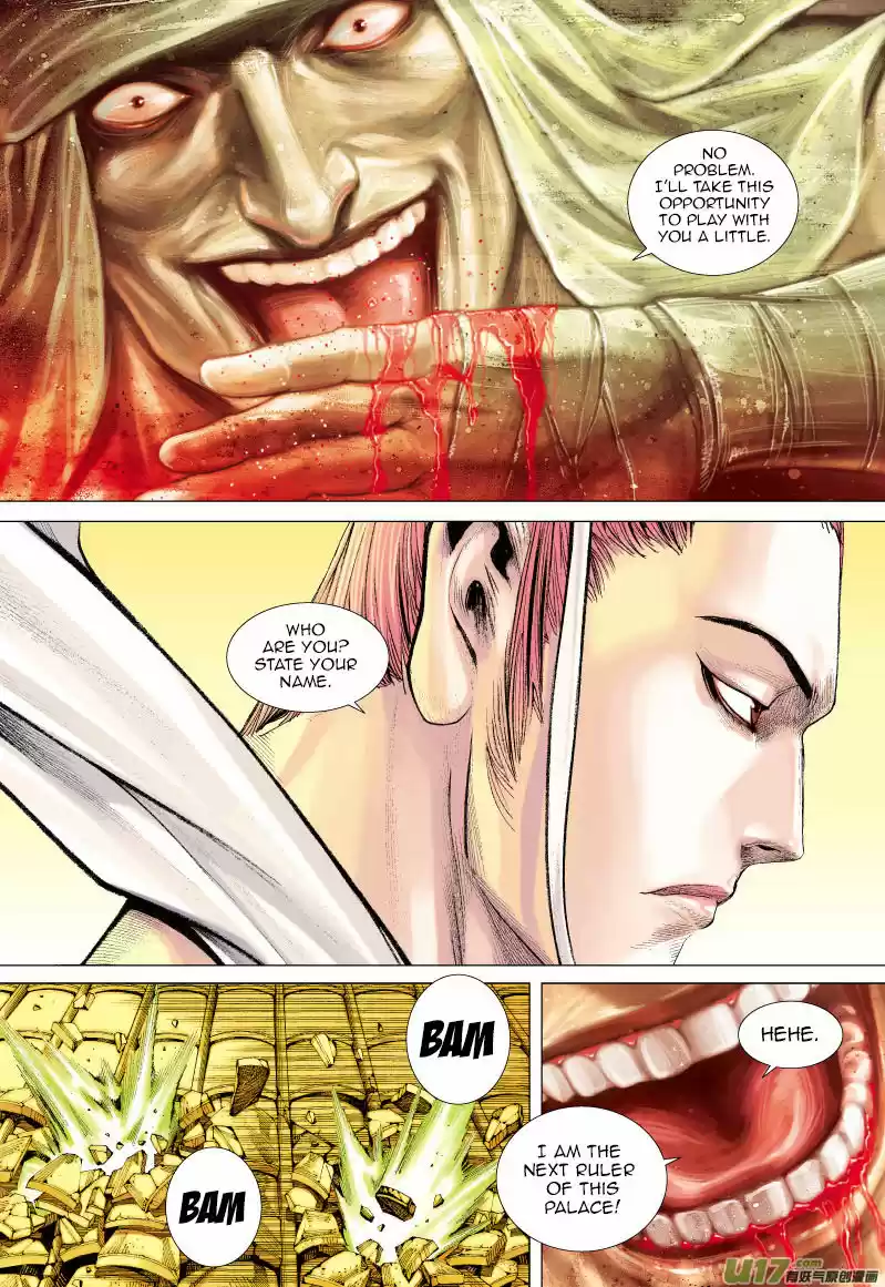 Journey to the West (Zheng Jian He) 58