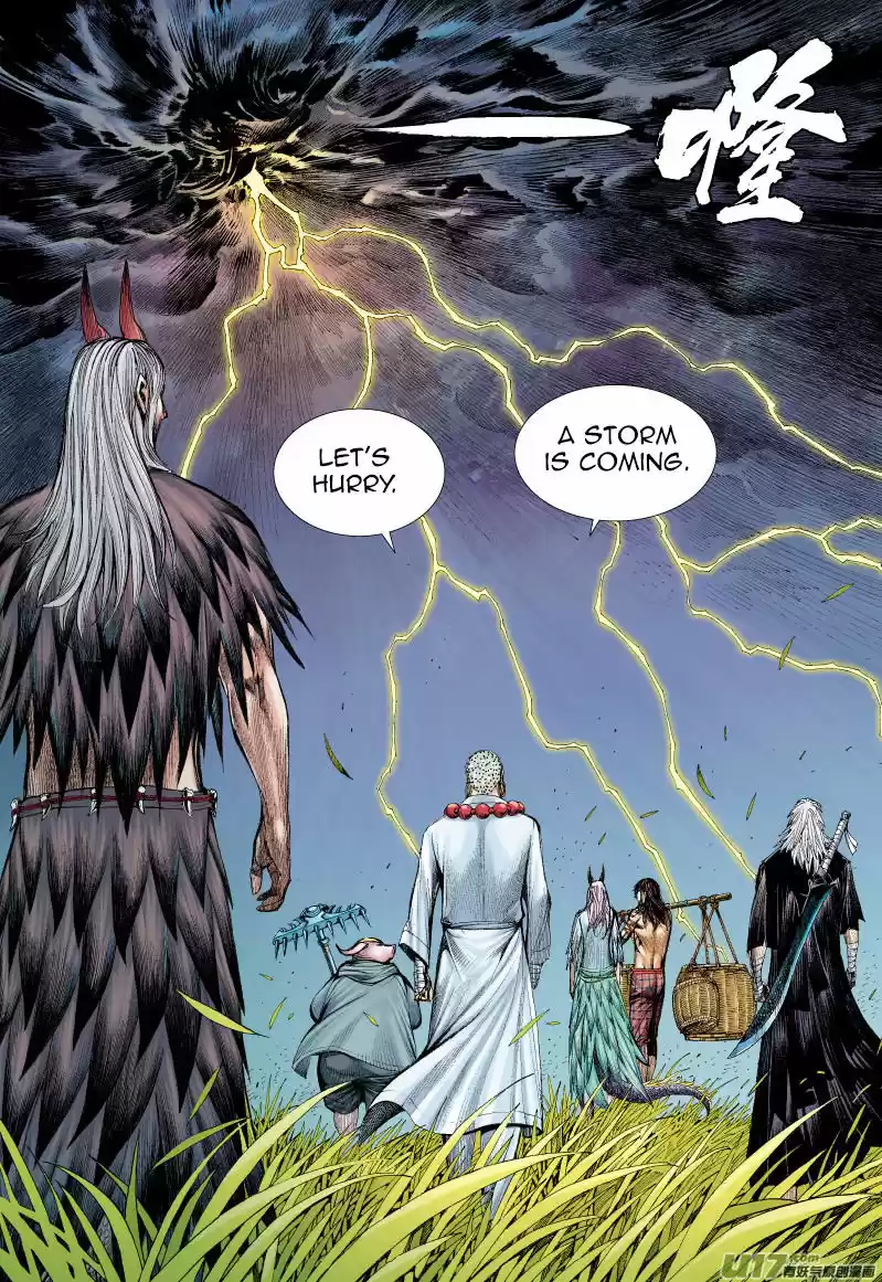 Journey to the West (Zheng Jian He) 59