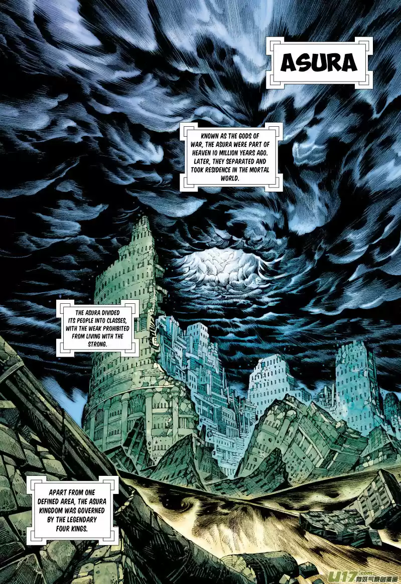 Journey to the West (Zheng Jian He) 59