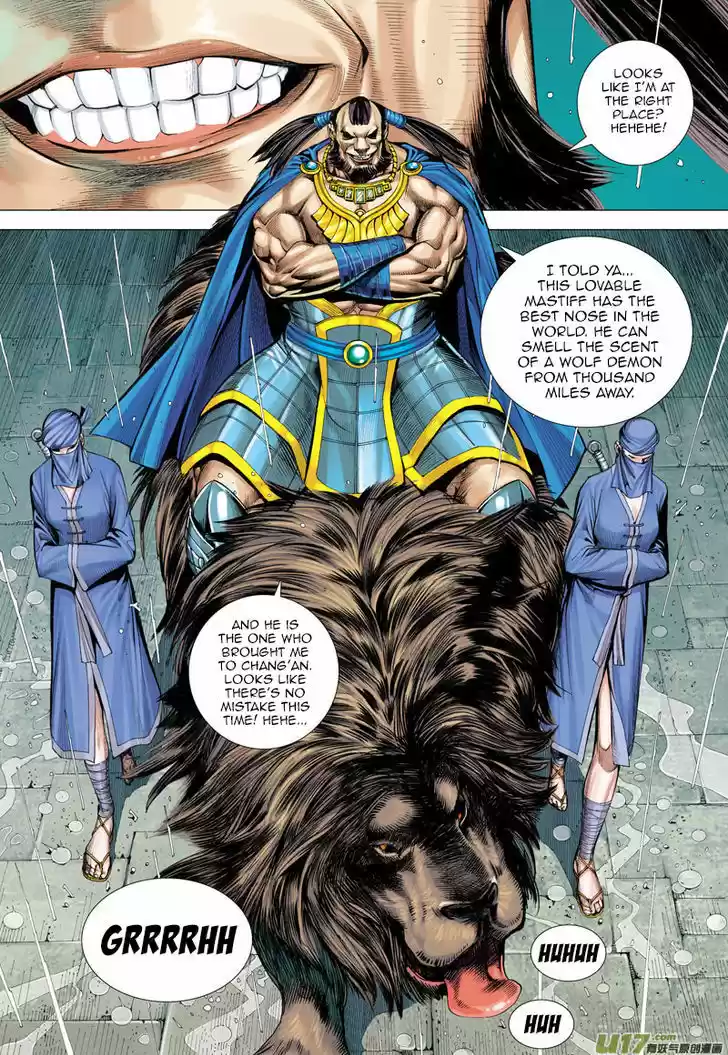 Journey to the West (Zheng Jian He) 6