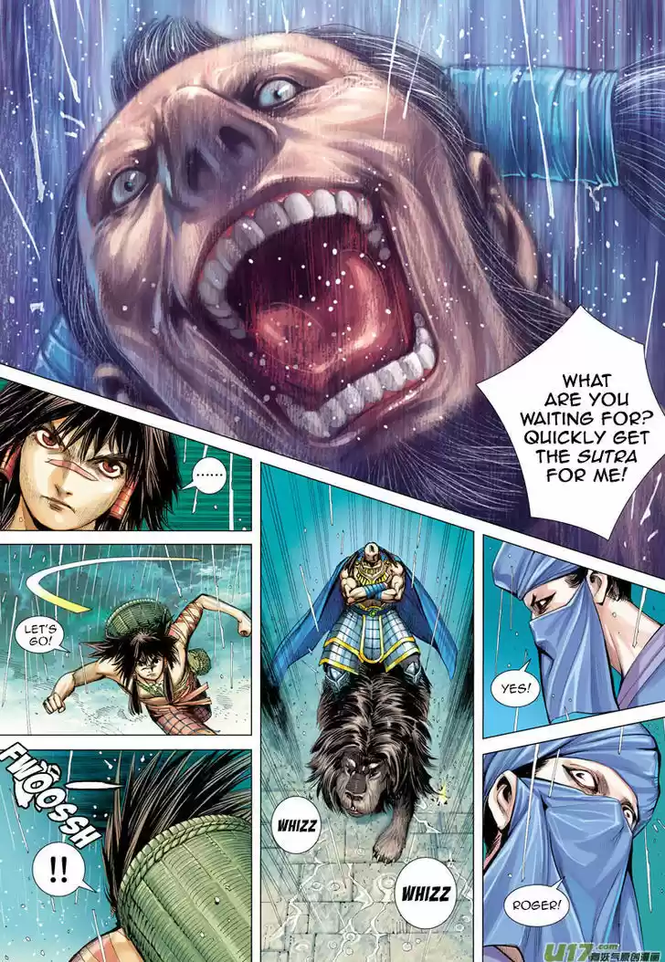 Journey to the West (Zheng Jian He) 6