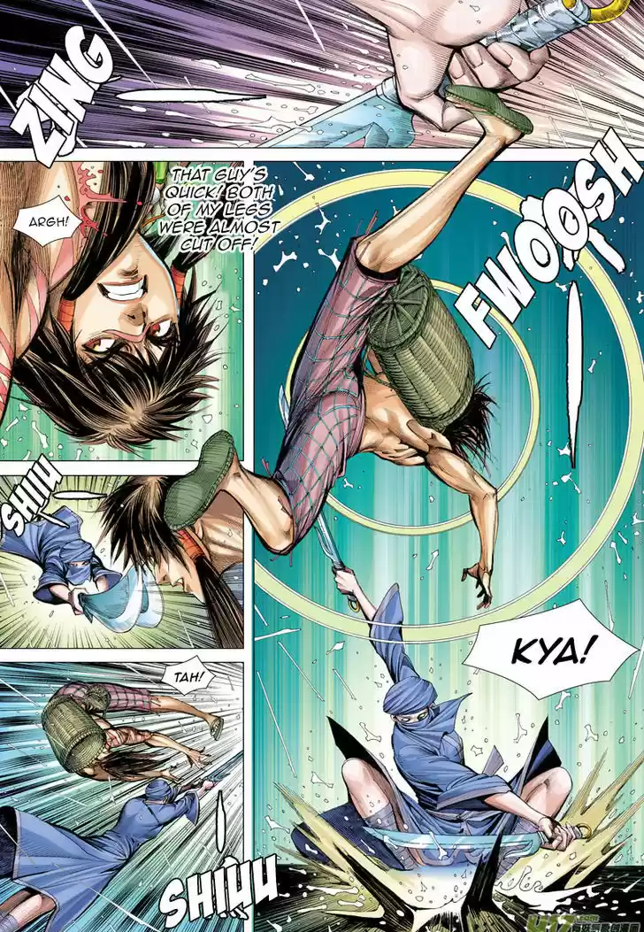 Journey to the West (Zheng Jian He) 6