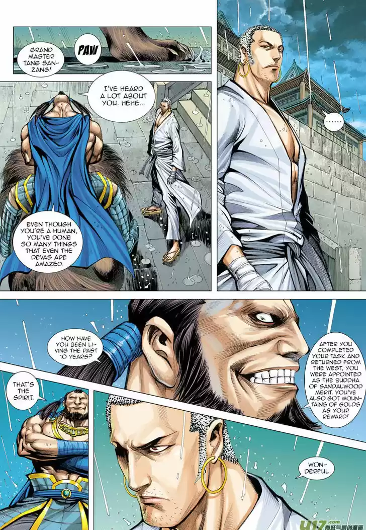 Journey to the West (Zheng Jian He) 6