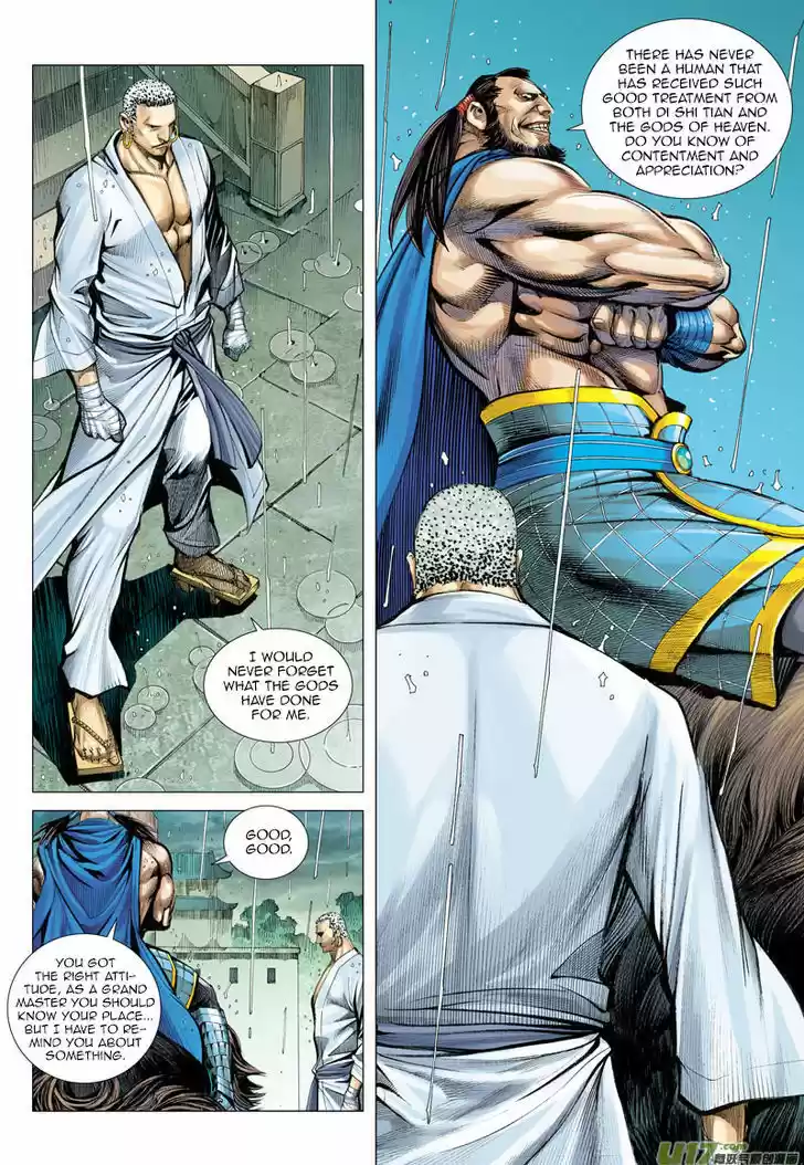 Journey to the West (Zheng Jian He) 6