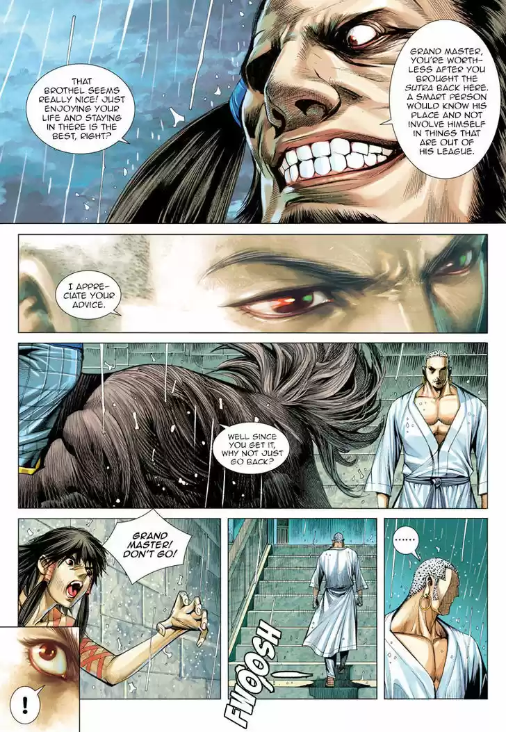 Journey to the West (Zheng Jian He) 6