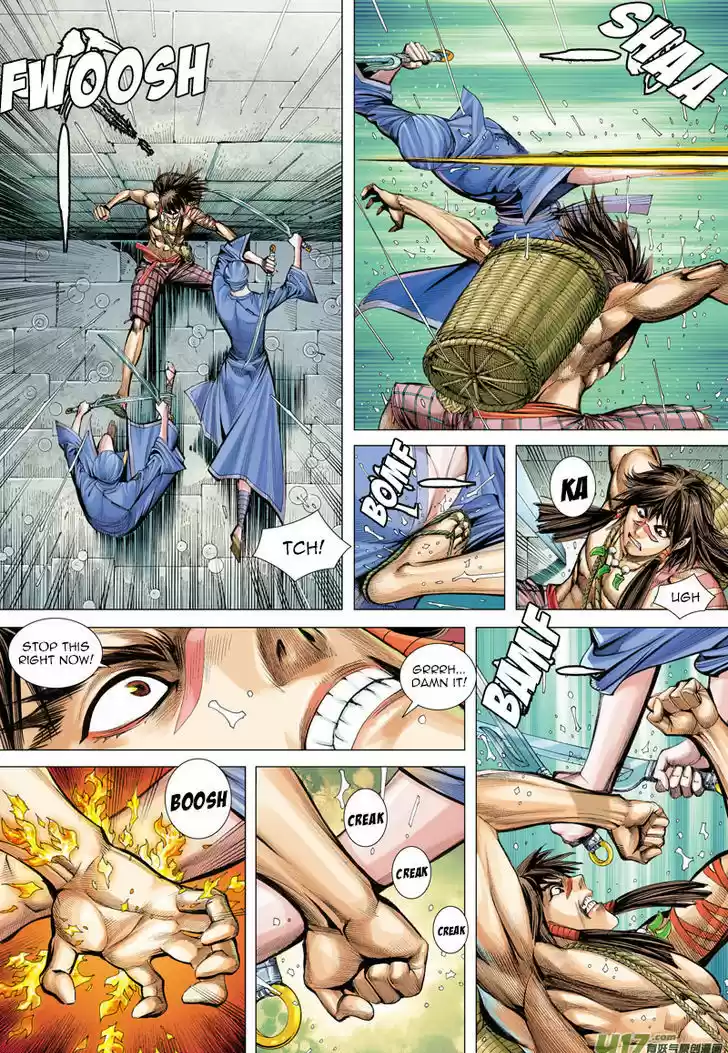 Journey to the West (Zheng Jian He) 6